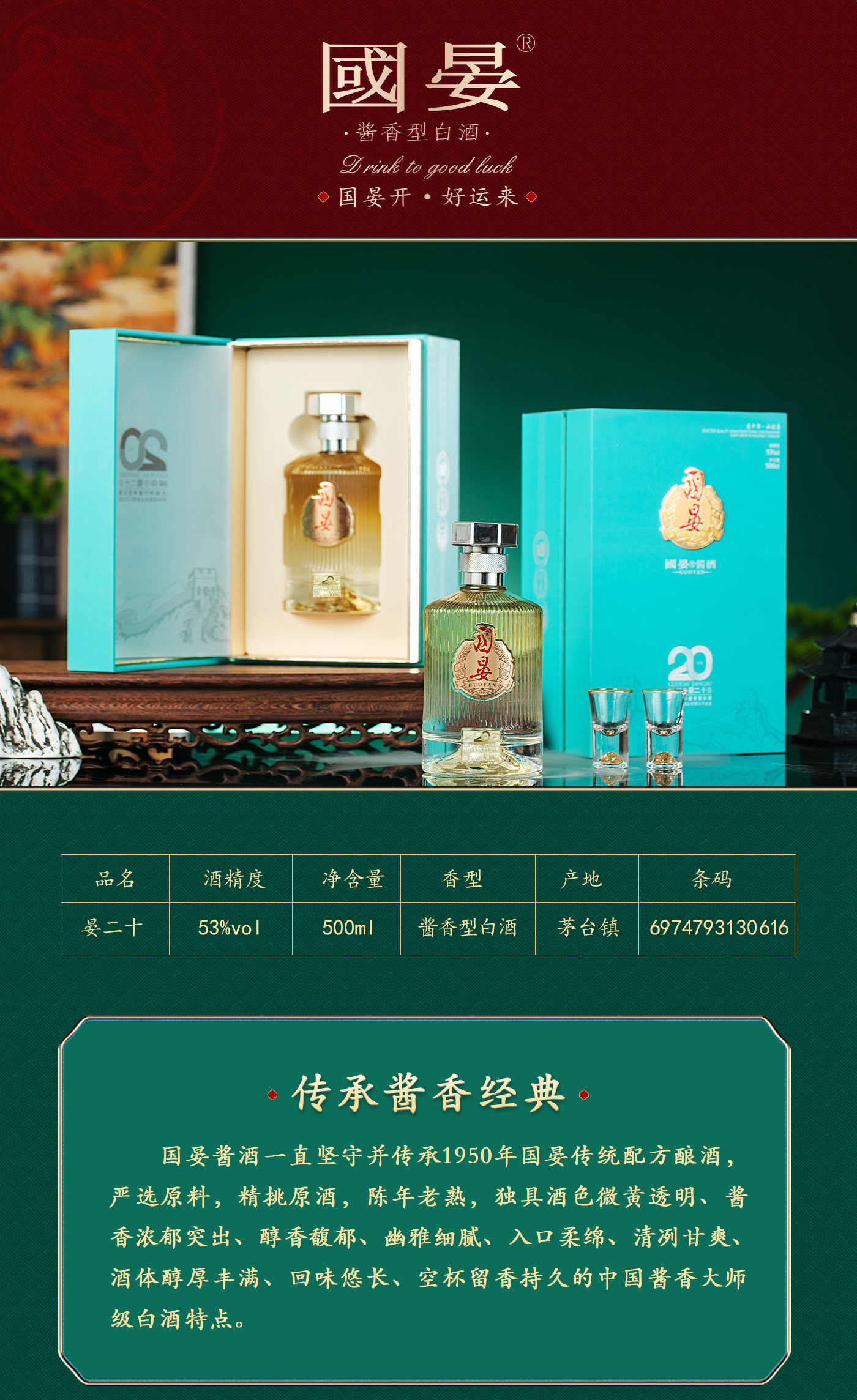 晏二十_01.jpg