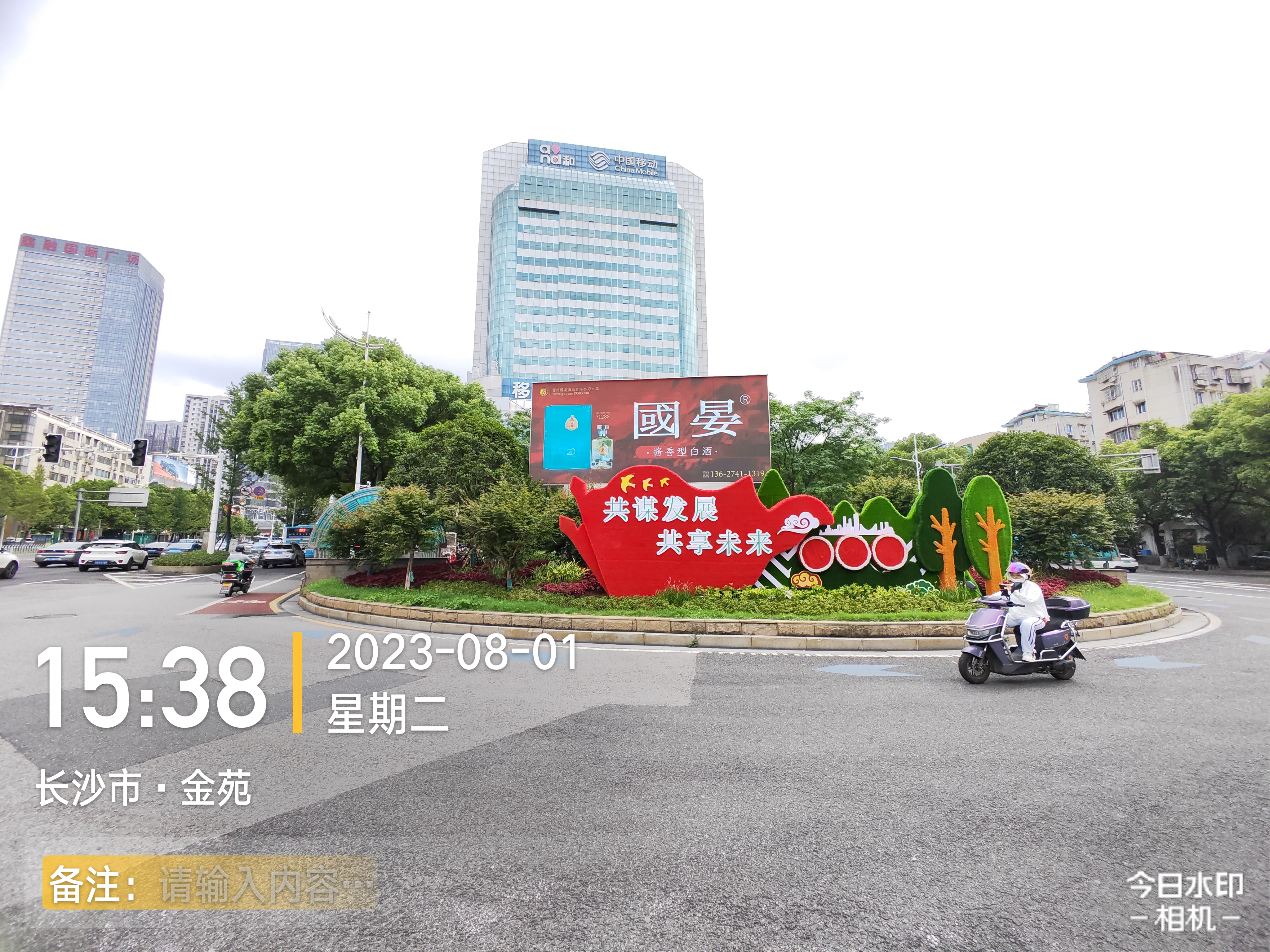 微信图片_20250212181741.jpg