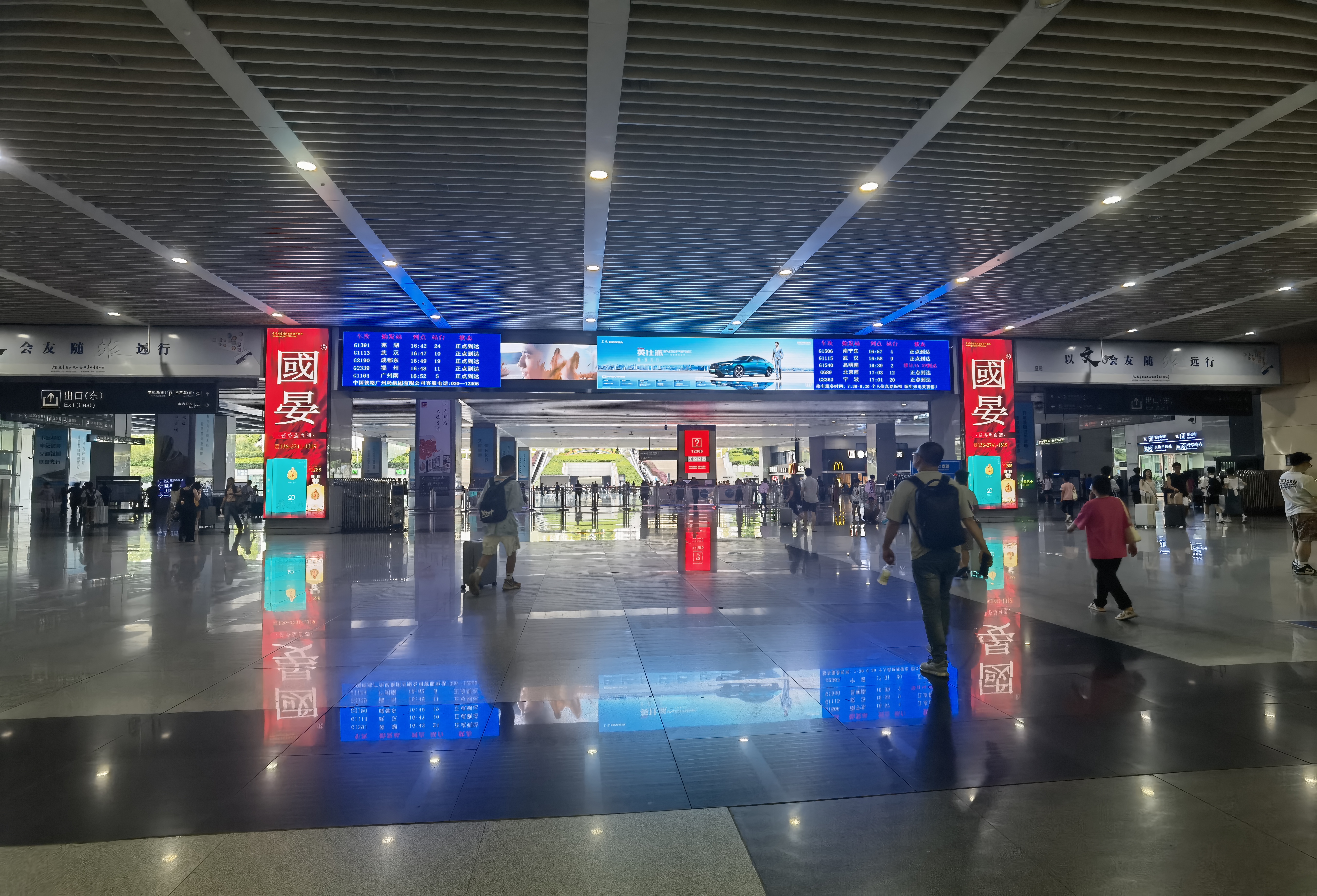长沙高铁南站6.jpg